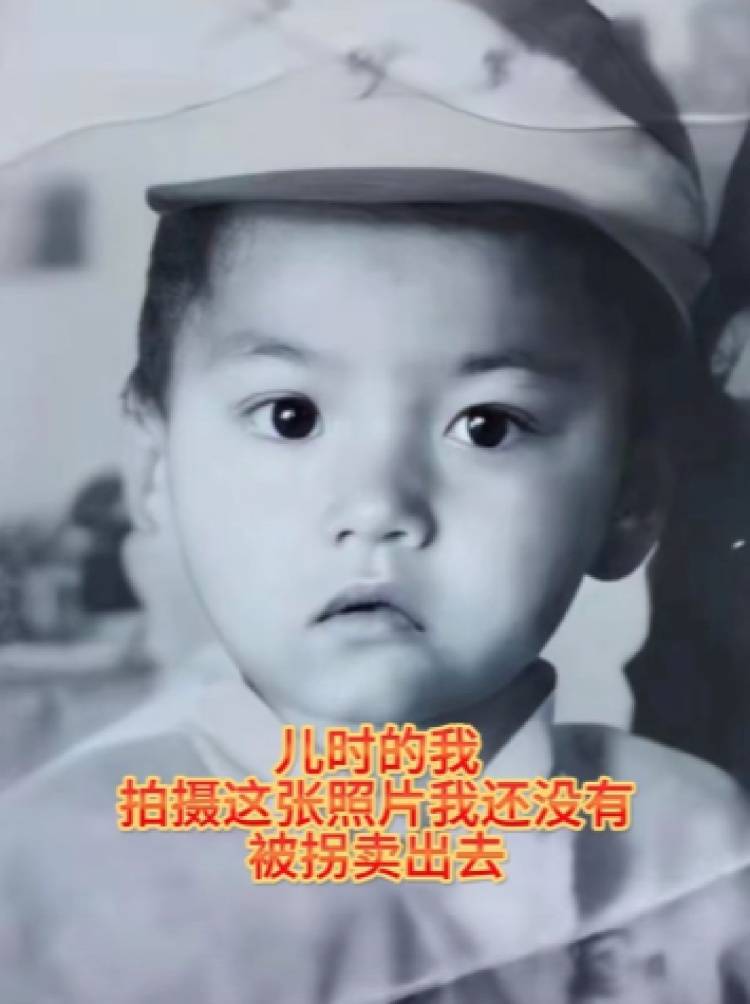 足球外盘在哪里可以买_被拐卖34年、曾感动全网的外卖小哥足球外盘在哪里可以买,寻亲成功一年后与家人反目成仇