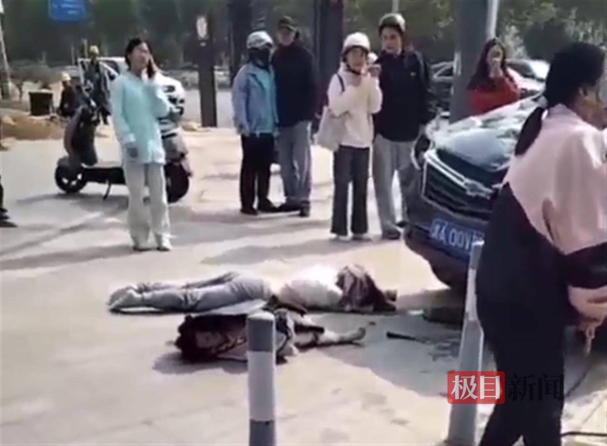 皇冠信用盘押金多少_长沙一车辆连撞十多名行人?警方:共造成4人受伤皇冠信用盘押金多少,均在接受治疗