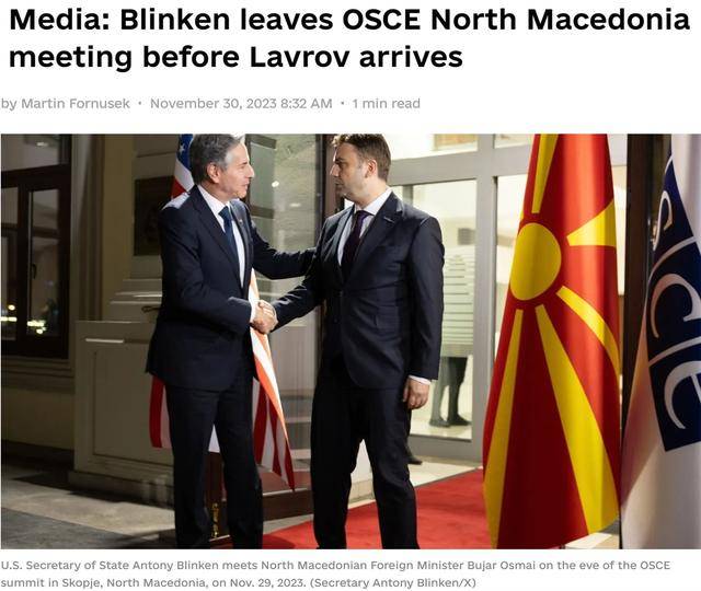 皇冠信用網网址_欧安组织会议再次邀请俄罗斯 美俄代表互动可能性几何皇冠信用網网址?