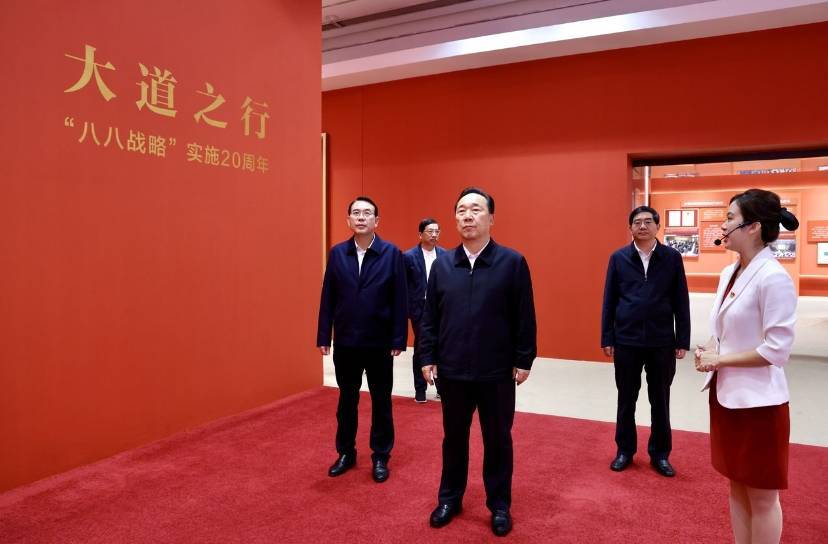 皇冠登一登二登三区别_履新浙江省委书记后的首次调研皇冠登一登二登三区别,王浩前往嘉兴南湖红船等地学习