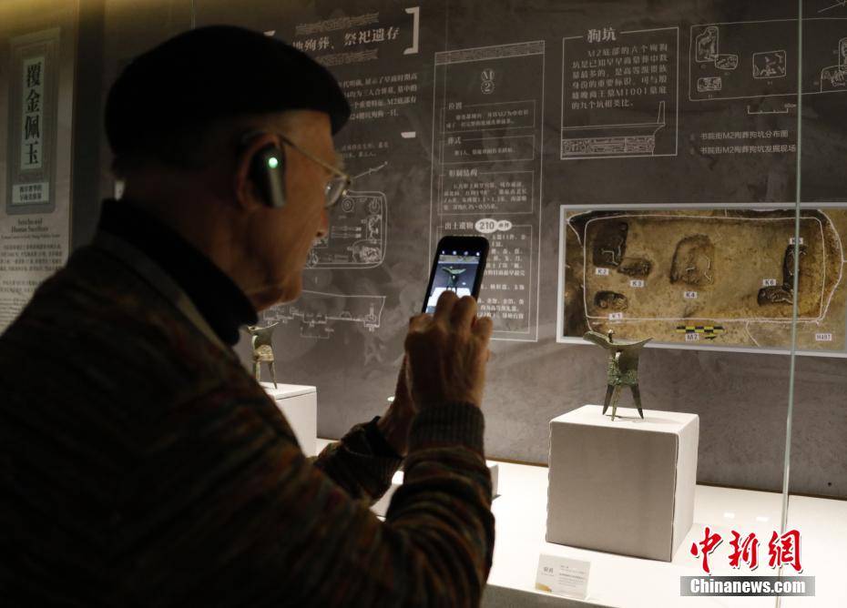 皇冠信用平台出租出售_河南郑州:13国逾40位外籍古典学专家学者开启“商都”之旅