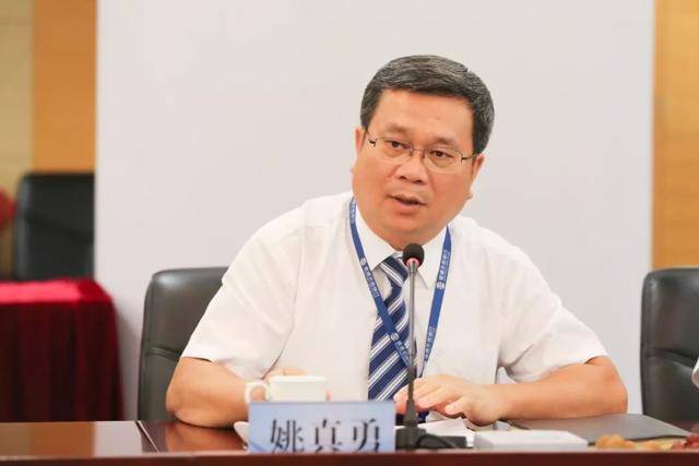 皇冠足球管理平台出租_广东反腐皇冠足球管理平台出租!孔传赞、姚真勇同日被查