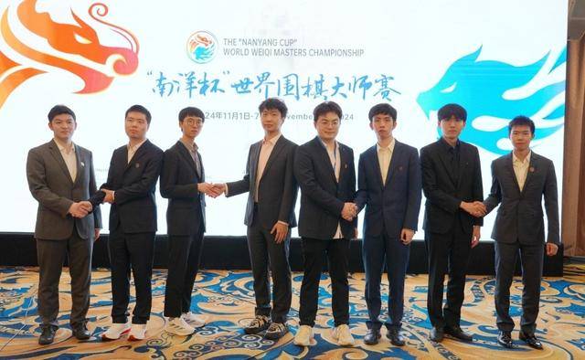 皇冠信用網口出租_成都棋手占据两席皇冠信用網口出租!“南洋杯”世界围棋大师赛八强出炉