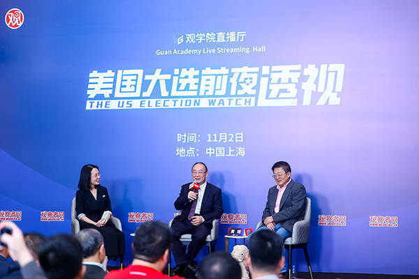 皇冠信用网会员开户_金灿荣:特朗普民意基础更好皇冠信用网会员开户,但民主党建制派和公务员有动机作假