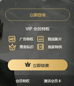 皇冠信用网会员开户_有上海市民突然收到:将自动扣款5000元皇冠信用网会员开户!警方紧急提醒