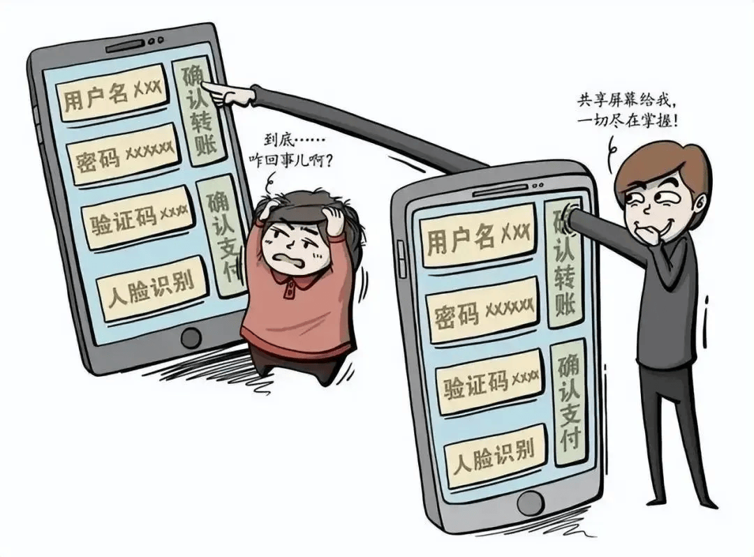 皇冠信用网会员开户_有上海市民突然收到:将自动扣款5000元皇冠信用网会员开户!警方紧急提醒