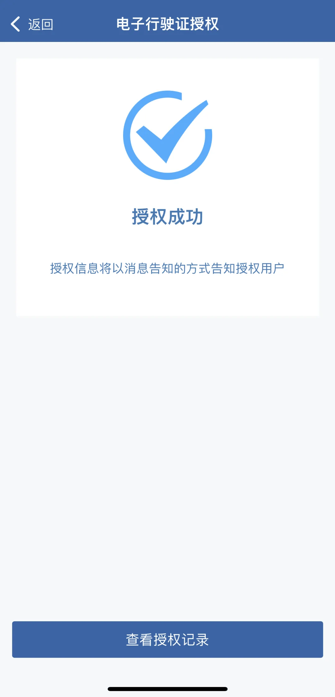 皇冠信用网会员开户_今起皇冠信用网会员开户,陕西多地启用!西安已发放275万+