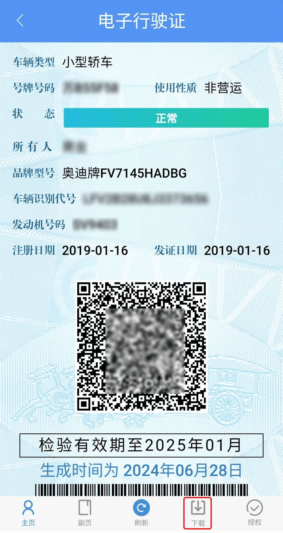 皇冠信用网会员开户_今起皇冠信用网会员开户,陕西多地启用!西安已发放275万+