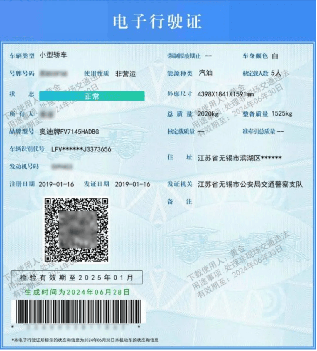 皇冠信用网会员开户_今起皇冠信用网会员开户,陕西多地启用!西安已发放275万+