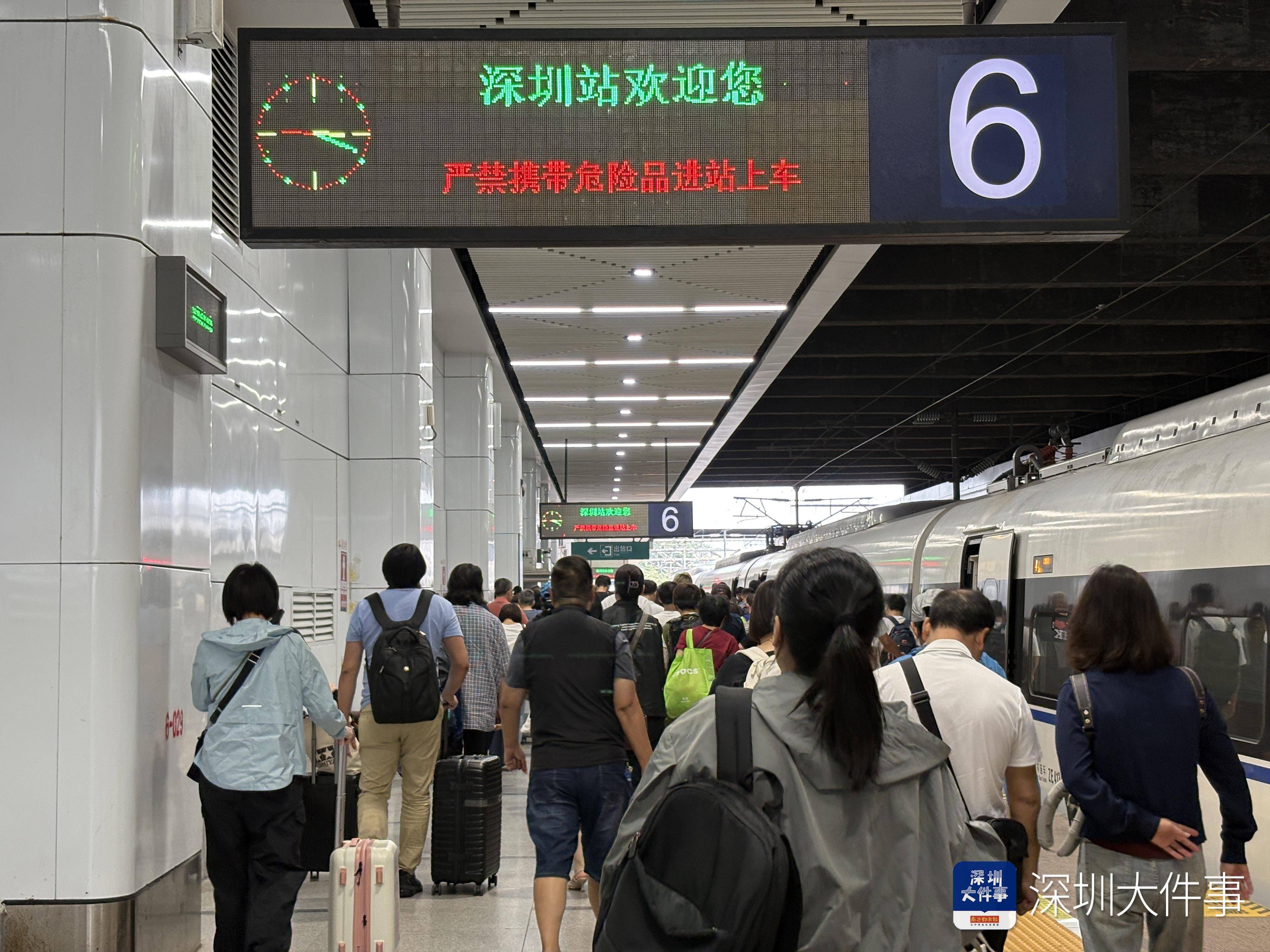 皇冠信用网APP下载_11月6日起皇冠信用网APP下载,深圳站往返广州东站直达列车日常开行16趟