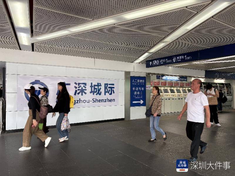 皇冠信用网APP下载_11月6日起皇冠信用网APP下载,深圳站往返广州东站直达列车日常开行16趟