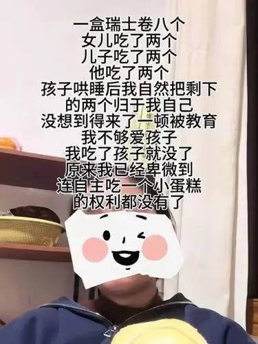 皇冠信用網平台出租_已出现“人传人”!全网老公都在被问这个问题皇冠信用網平台出租,网友吵翻