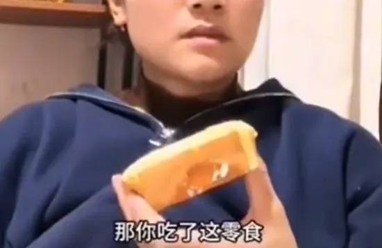 皇冠信用網平台出租_已出现“人传人”!全网老公都在被问这个问题皇冠信用網平台出租,网友吵翻