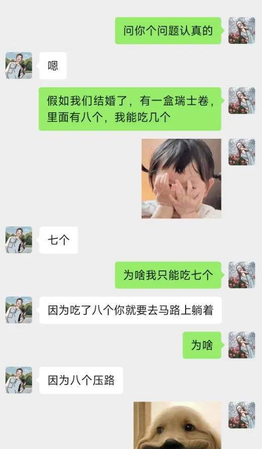 皇冠信用網平台出租_已出现“人传人”!全网老公都在被问这个问题皇冠信用網平台出租,网友吵翻