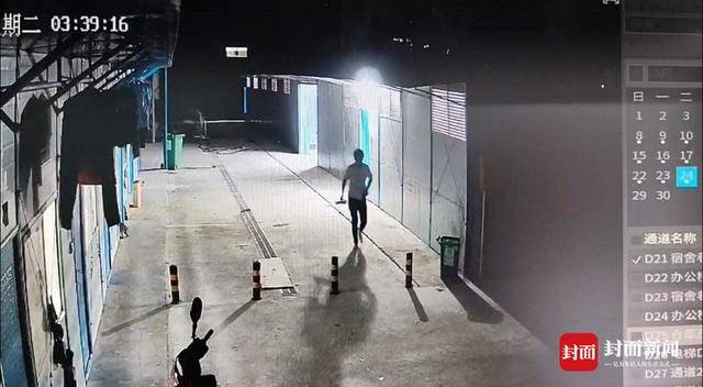 皇冠信用网哪里申请_女子失联12天通风井下获救皇冠信用网哪里申请,丈夫耳语“千万别睡,儿子还在找你”|封面头条