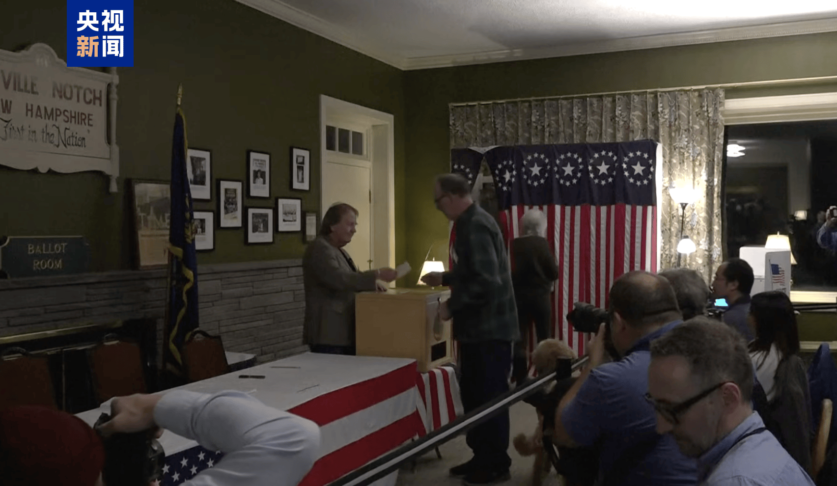 皇冠信用网最新地址_“特朗普”大涨超17%!美国大选投票开始皇冠信用网最新地址,美47州及3个美属地检察长呼吁大选后“和平移交权力”