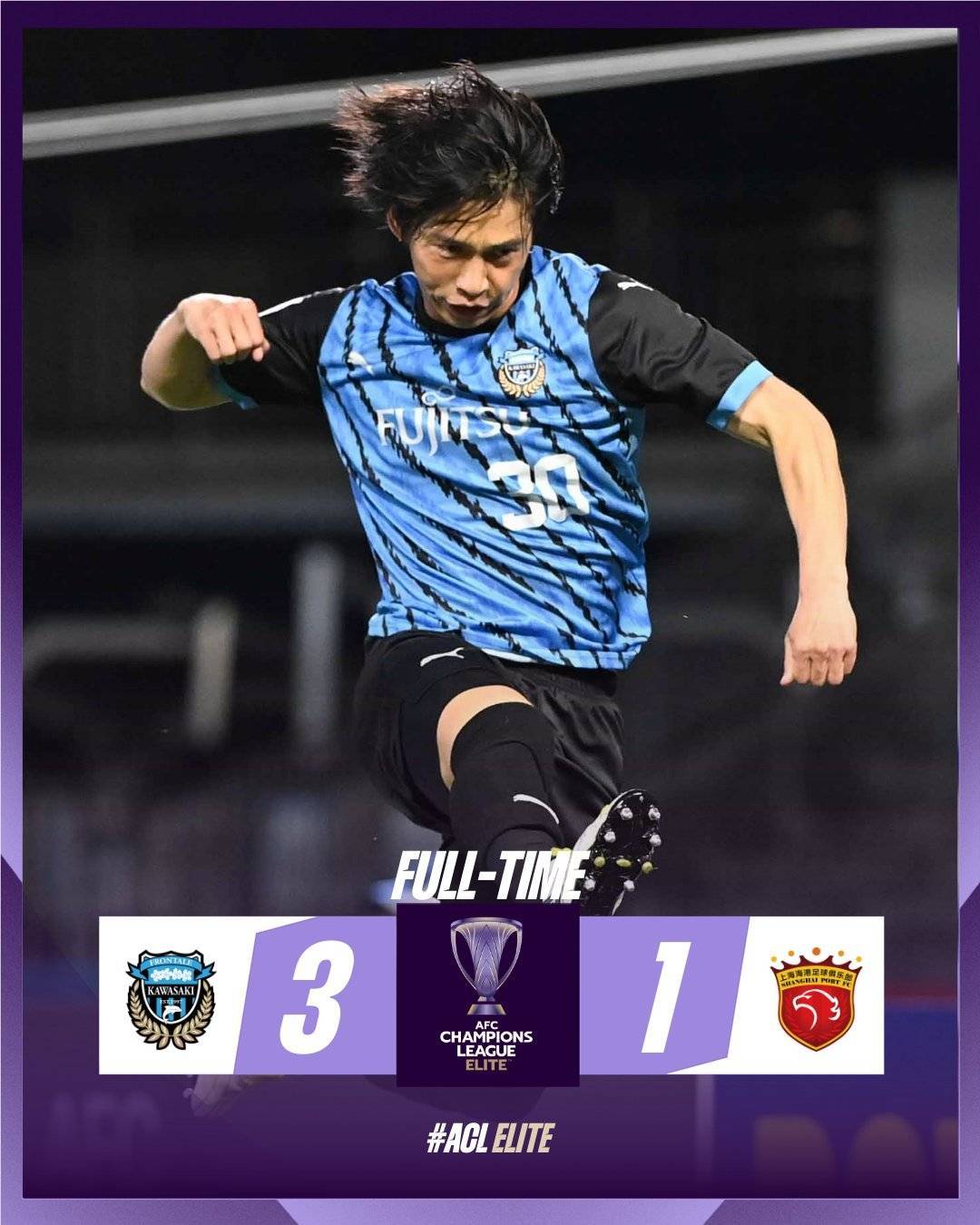 信用平台出租_马德兴:若中韩两国联赛冠军无缘淘汰赛信用平台出租,脸往哪里搁?