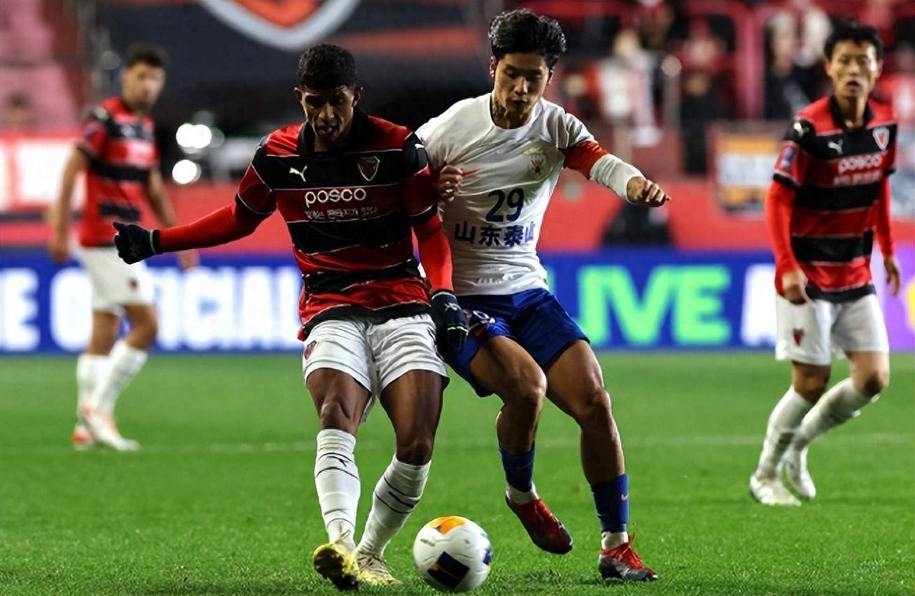 皇冠信用网登2代理_13分钟丢三球!山东泰山2比4不敌浦项制铁皇冠信用网登2代理,四战仅一胜,“携手”上海海港跌出晋级区