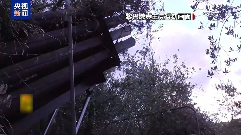 皇冠信用网怎么弄_黎真主党新领导人:以色列若停止侵略 黎真主党愿间接谈判