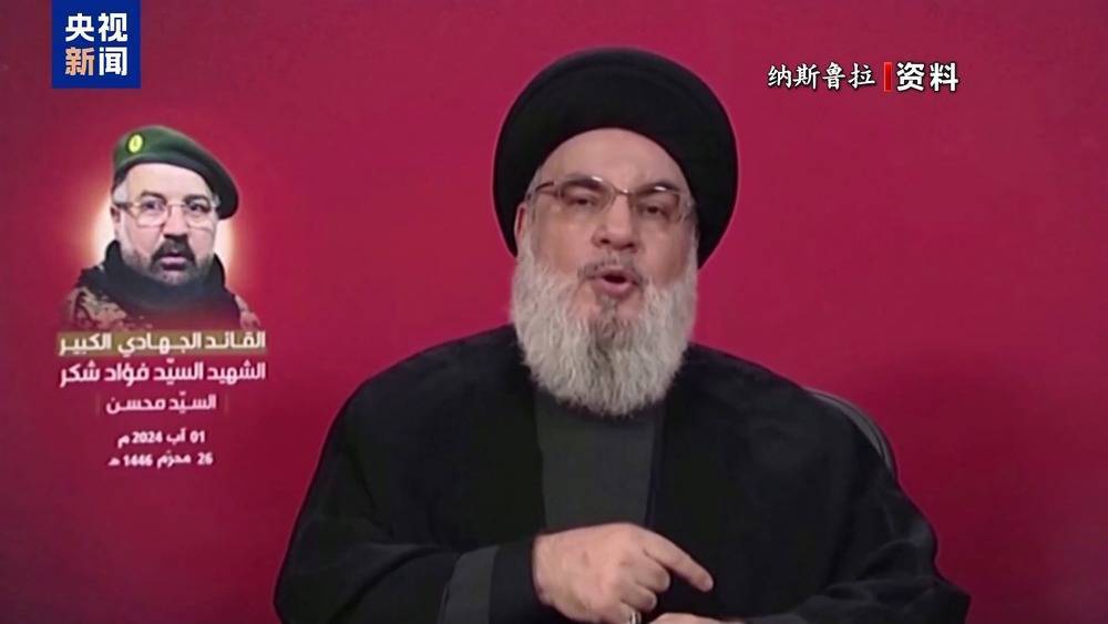 皇冠信用网怎么弄_黎真主党新领导人:以色列若停止侵略 黎真主党愿间接谈判