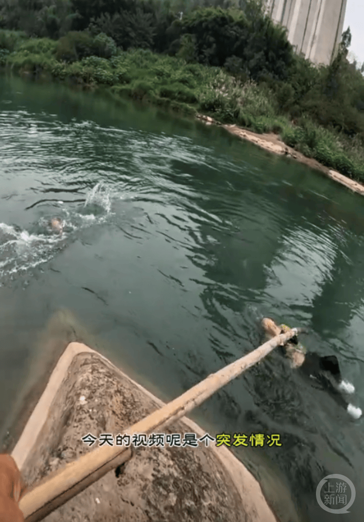 皇冠信用網登2代理_父亲跳河救女不幸遇难皇冠信用網登2代理,钓友用一根竹竿救回小女孩