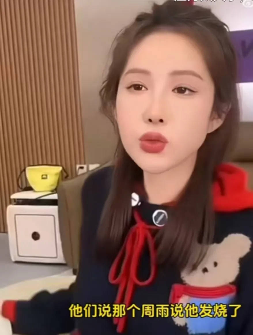 皇冠信用網会员申请_刘国正透露王楚钦爆冷被淘汰隐情:皇冠信用網会员申请他可能是发烧了