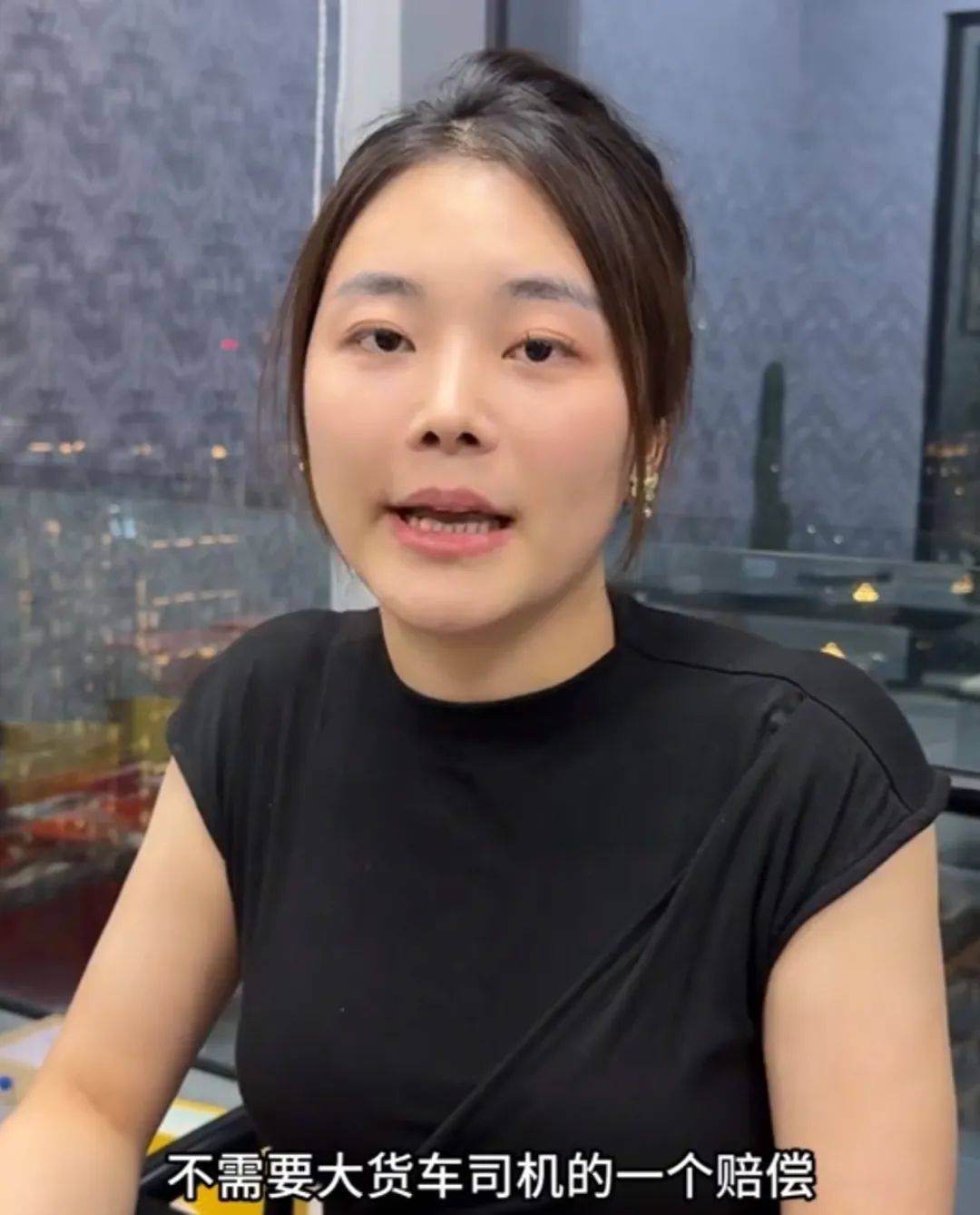 如何申请皇冠信用网_被撞劳斯莱斯车主:不需要货车司机赔偿