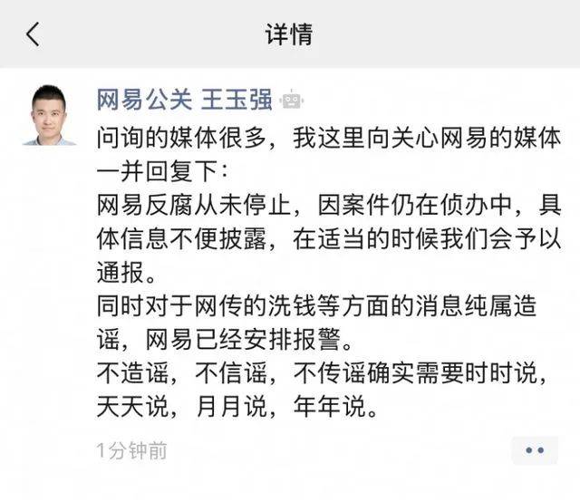 皇冠会员如何申请_刚刚皇冠会员如何申请,跳水了