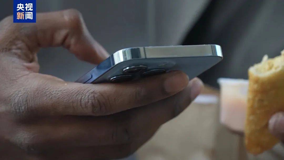 皇冠信用网如何申请_“你已被选中摘棉花”皇冠信用网如何申请,美国大选后,多地非洲裔居民收到这样的短信——