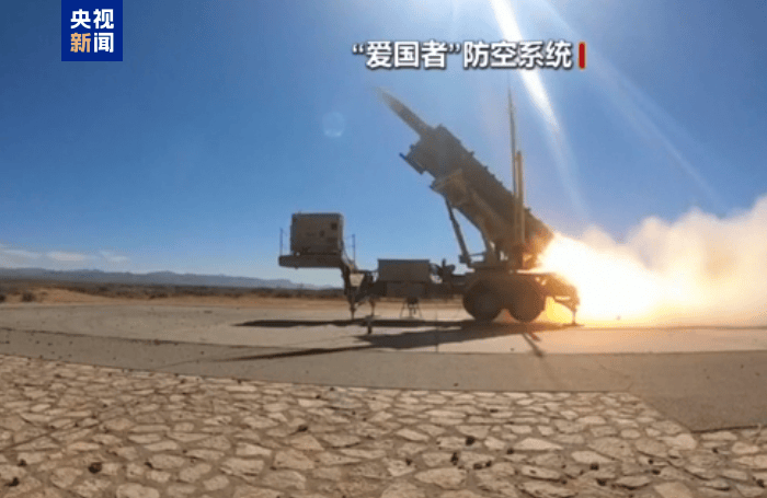 足球盘口代理_泽连斯基:俄方10日凌晨向乌发射145架无人机足球盘口代理!欧盟重申支持乌使用西方远程武器打击俄腹地