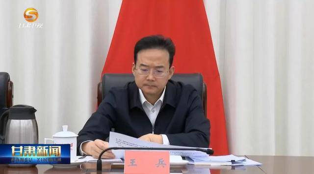 皇冠信用網申请条件_王兵已任甘肃省领导皇冠信用網申请条件,曾在江苏任职