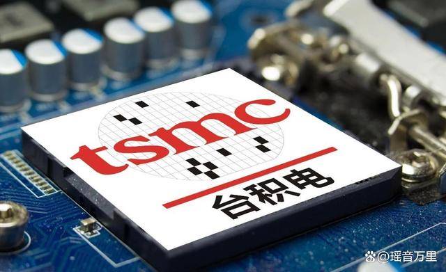 皇冠信用網申请条件_应美国要求皇冠信用網申请条件,台积电停止向大陆供货,中方亮出“杀手锏”公开打脸