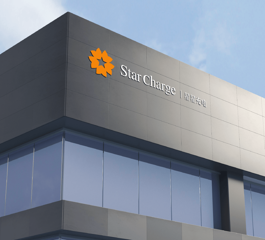 信用平台出租_再度冲击IPO信用平台出租!江苏即将杀出一只180亿元超级独角兽