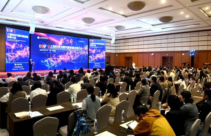 皇冠信用网会员开户_张杰院士:94%的中国科研人员SCI论文发表在国外期刊上