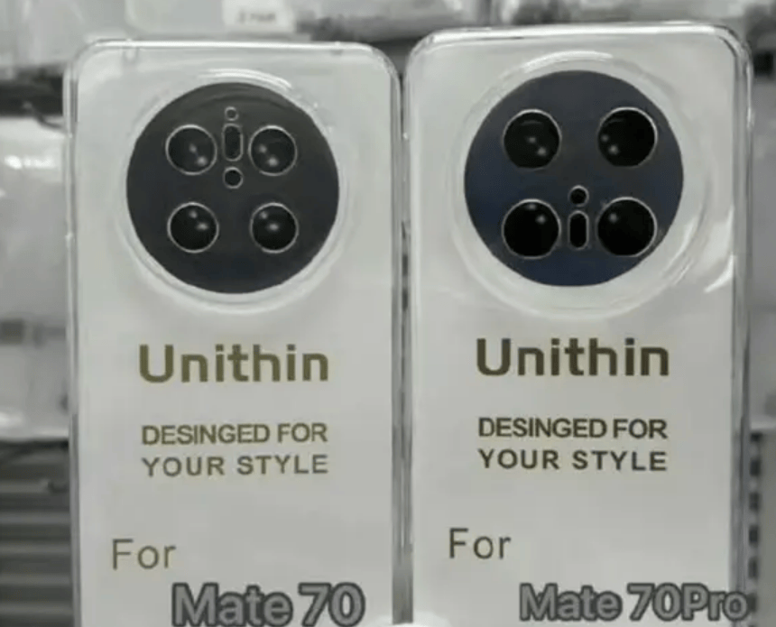 皇冠信用盘结算日_华为Mate70带壳现身皇冠信用盘结算日,新麒麟鸿蒙压轴,溢价极高?