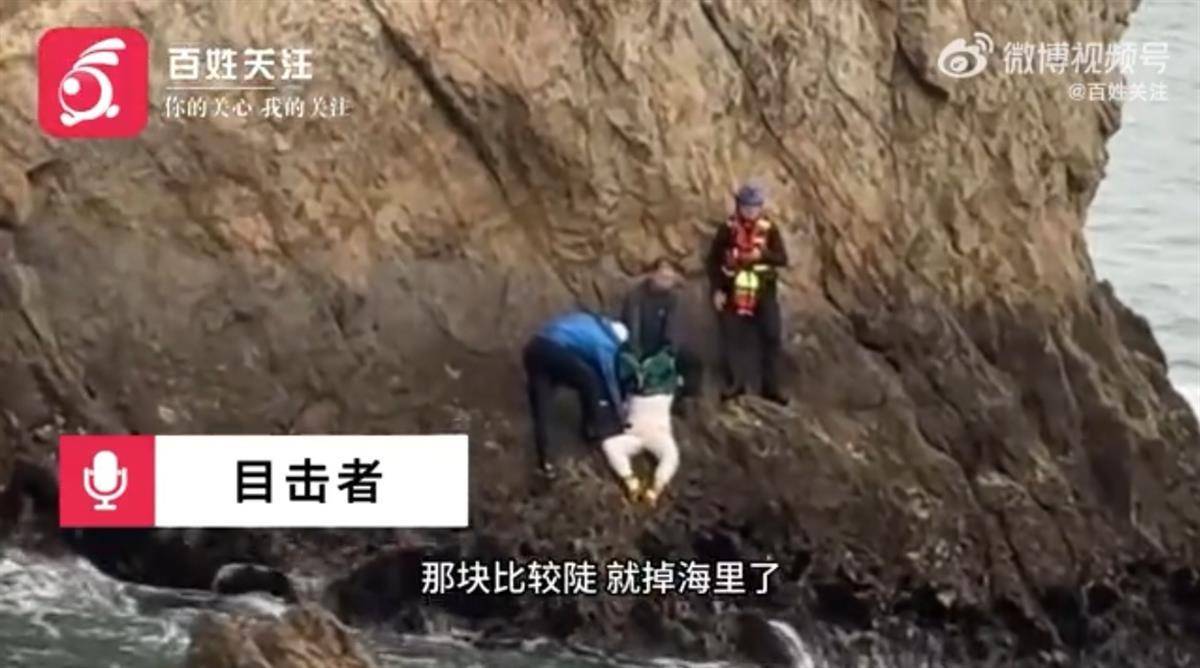 皇冠信用怎么弄_四人到大连老虎滩攀岩皇冠信用怎么弄,全被海浪拍入水中,一女子不幸身亡