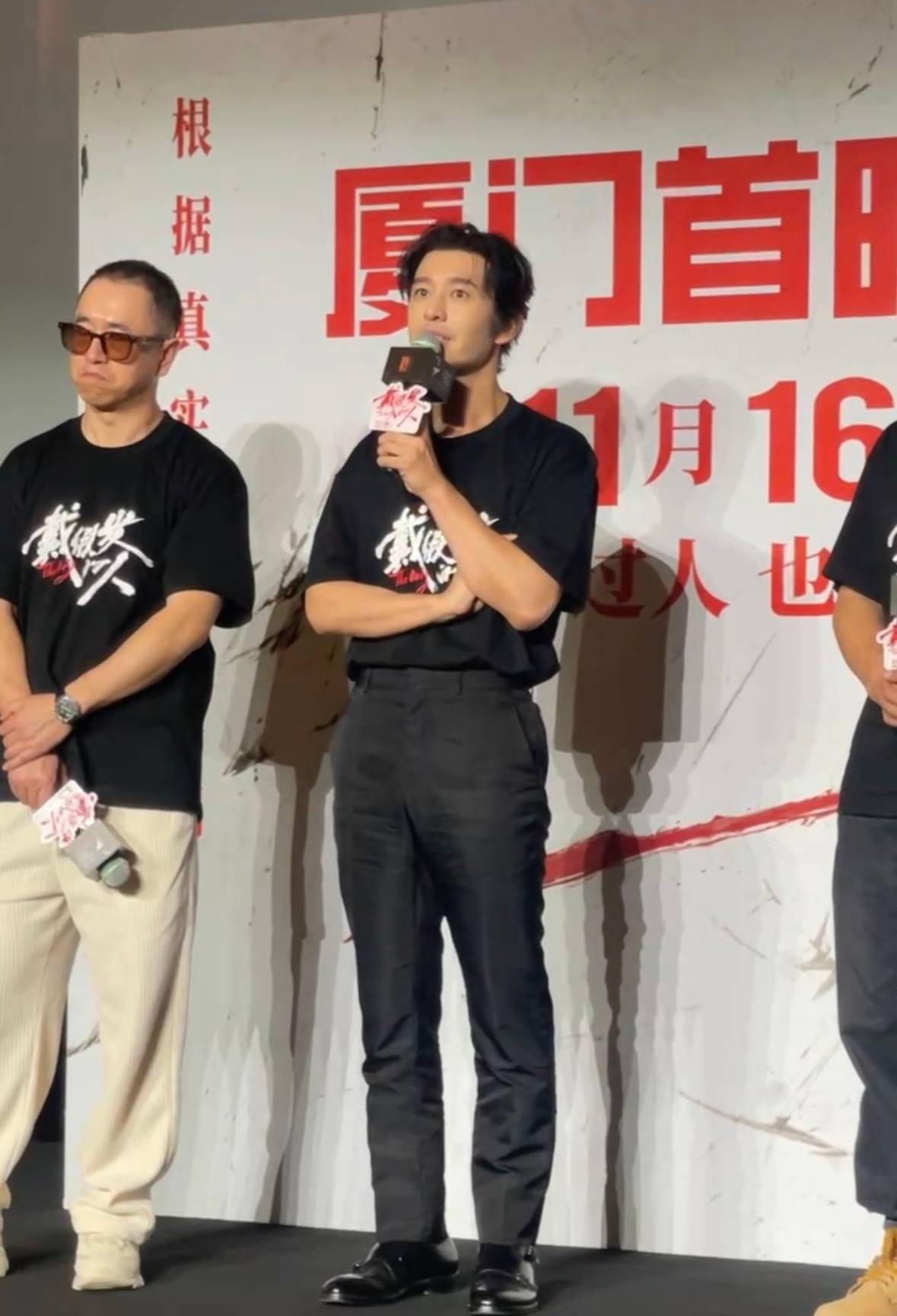 皇冠信用網网址_黄晓明回应近期风波:影响了大家很抱歉皇冠信用網网址,我一定会处理好私人的事情