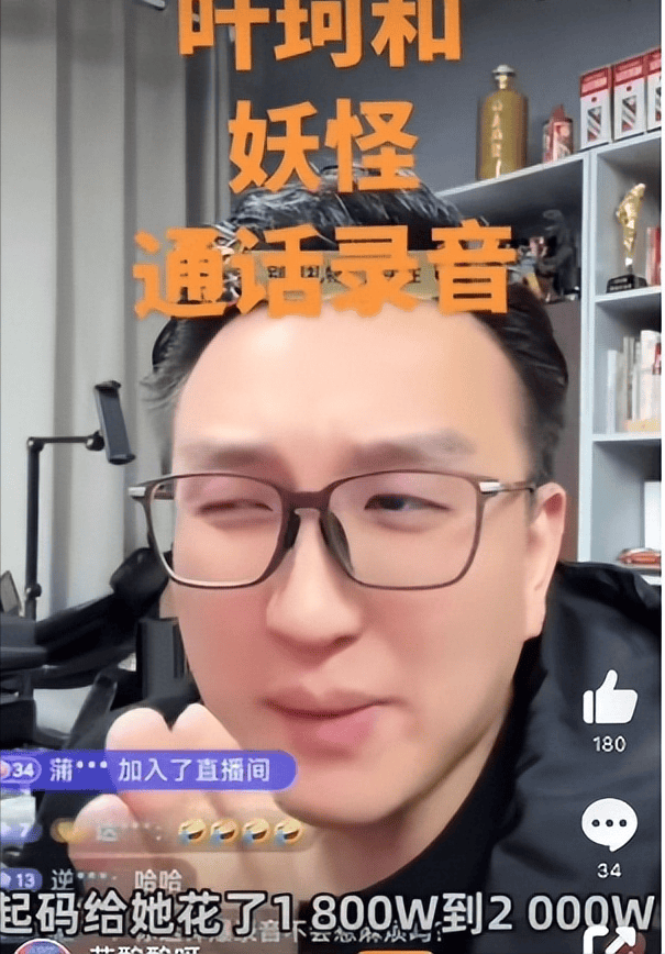 皇冠信用網网址_黄晓明回应近期风波:影响了大家很抱歉皇冠信用網网址,我一定会处理好私人的事情