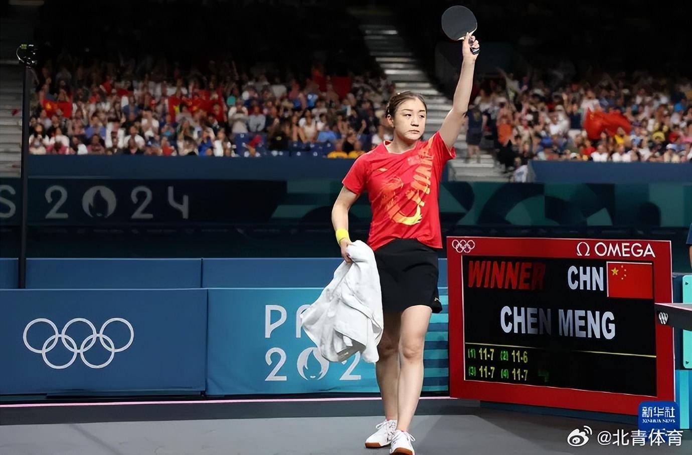 皇冠信用網足球代理_王皓称尊重马龙樊振东退出总决赛的决定皇冠信用網足球代理,马琳回应陈梦退赛:年龄最大,要更多时间休整