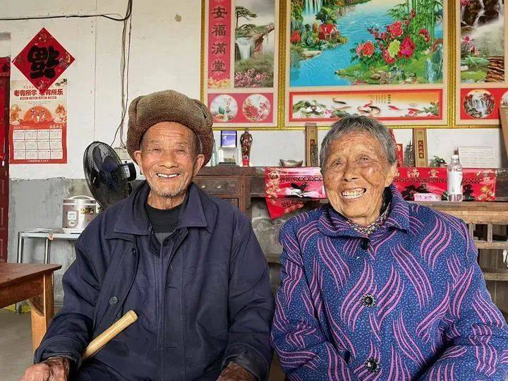 皇冠信用网代理_合肥这对夫妻皇冠信用网代理,年龄加起来204岁!长寿秘诀公开