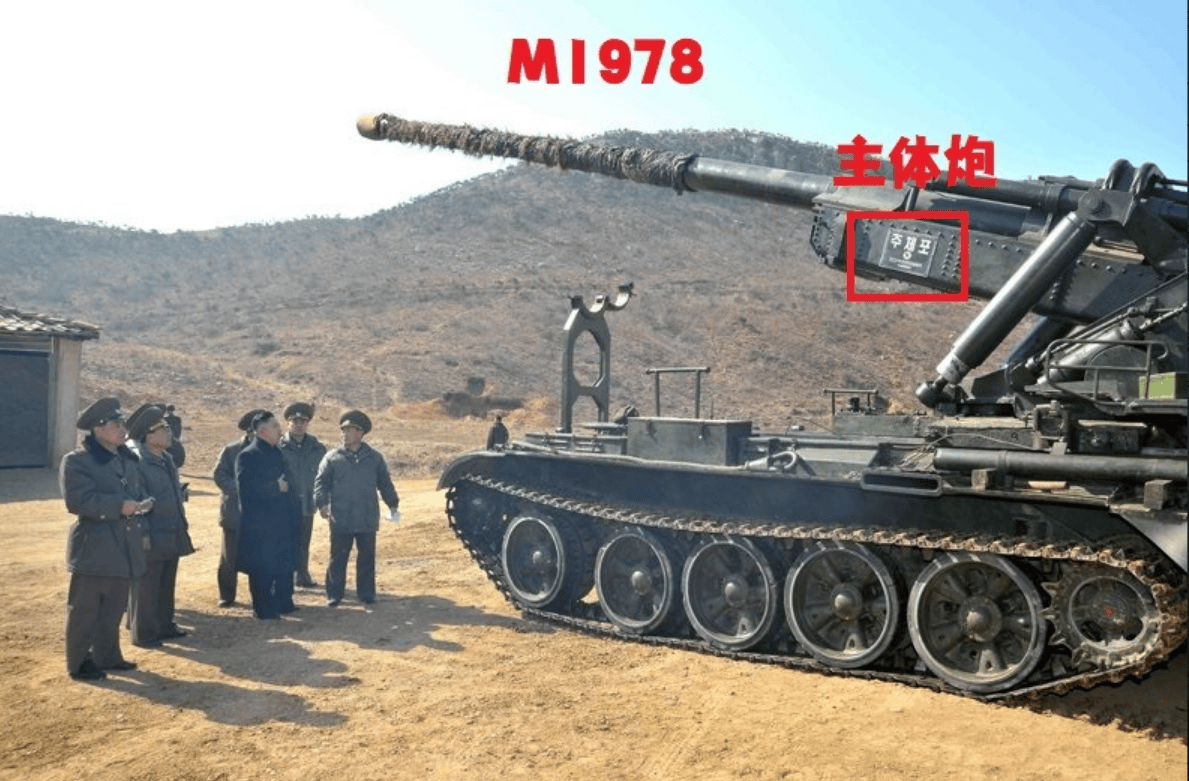 皇冠信用网代理_朝鲜新一批装备抵俄!170“谷山”大炮火力惊人皇冠信用网代理,和美国比赛增援