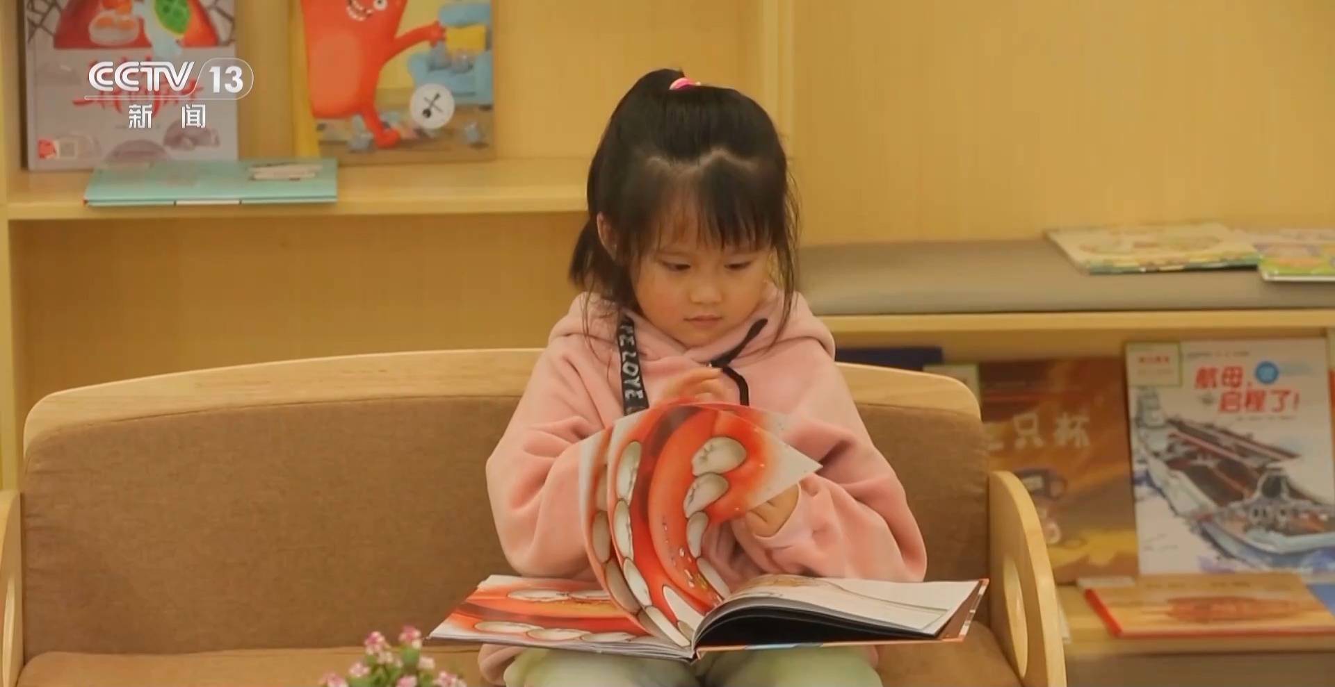 皇冠信用网开户_皇冠信用网开户我国首部学前教育法明年实施 将带来这些新调整、新变化→