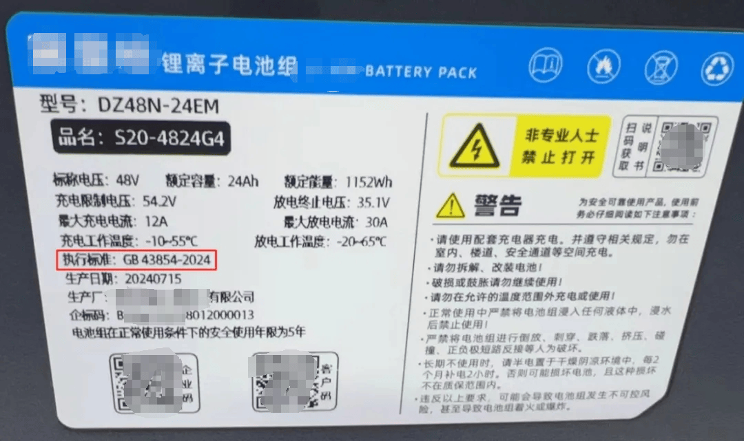 皇冠信用網登2代理_“实在是太大胆了”皇冠信用網登2代理!深圳一门店被查