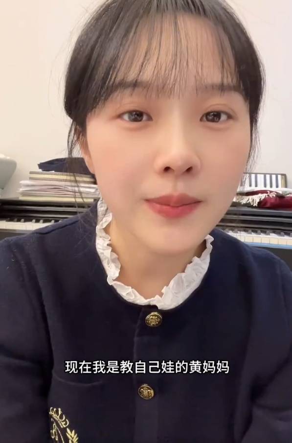 皇冠登3代理申请_“挖呀挖”黄老师回应抑郁传闻:一路走来被造皇冠登3代理申请了不少谣