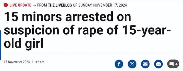 皇冠信用網怎么开账号_涉嫌多次强奸15岁女孩:以色列警方逮捕15名男孩