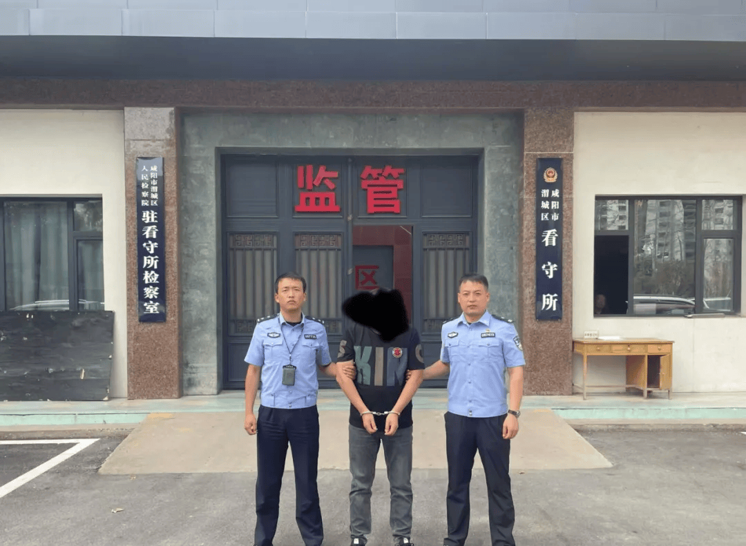 皇冠信用网需要押金吗_陕西首例皇冠信用网需要押金吗!刑拘!西安警方披露→