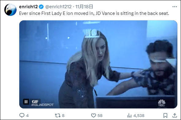 皇冠信用登2代理_“万斯去哪儿了皇冠信用登2代理?”美国当选副总统缺席特朗普公开活动引质疑