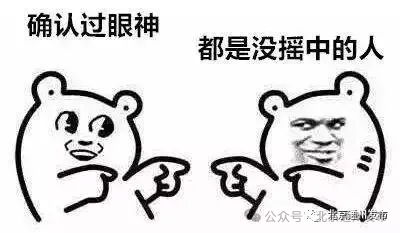 皇冠信用登2代理_扩散!不摇号购京牌车的好机会来啦!511辆车等您选皇冠信用登2代理,最低2万起拍