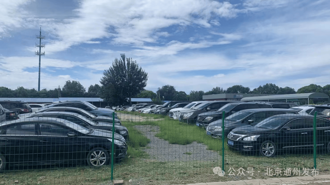 皇冠信用登2代理_扩散!不摇号购京牌车的好机会来啦!511辆车等您选皇冠信用登2代理,最低2万起拍