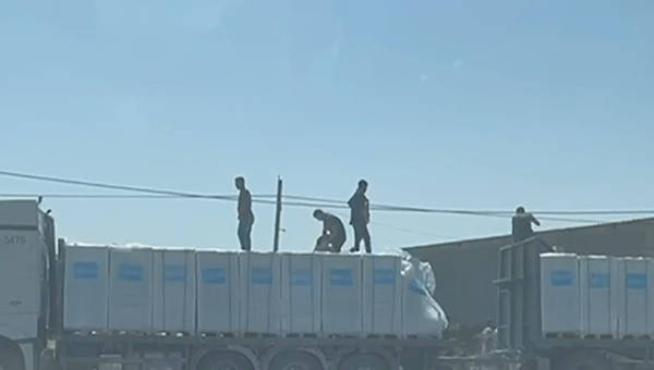 皇冠信用网代理_联合国备忘录:以色列军方与抢劫加沙救援物资的犯罪团伙有联系